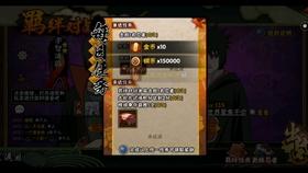 “手拉手”结对共建 | 县自然资源局开展“清风自然红·春满人间”送春联活动