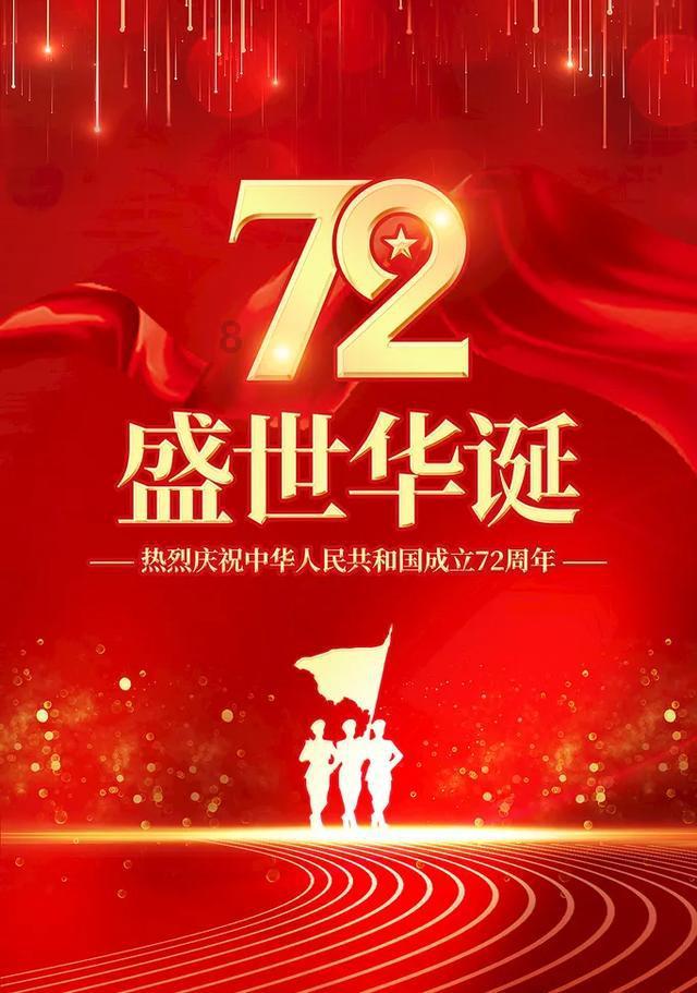 从“支援”到“智援”，上财这个样板党支部在行动