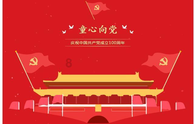 白蛇传奇组队系统：万古第一神族的战斗秘籍！